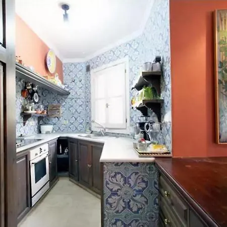 Casa Los Olivillos